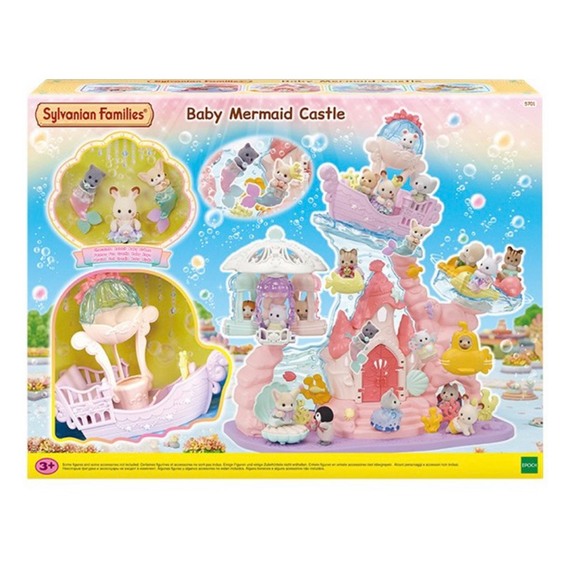 蘿絲車庫：韓國境內代購 森林家族 美人魚城堡🏰