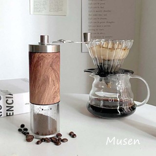 Musen【臺灣現貨】手搖咖啡磨豆機 咖啡豆研磨機 家用小型手磨咖啡器 咖啡手動研磨器具 研磨器