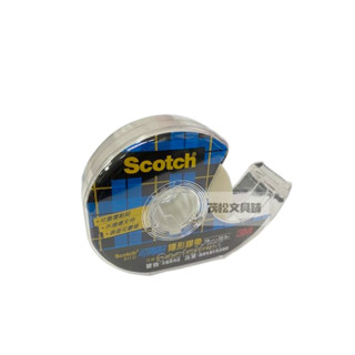 【茂松文具鋪】3M Scotch 811D / 811 3/4 可再貼隱形膠帶(附臺) 補充膠帶