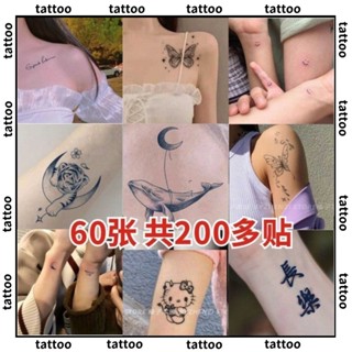 ✨臺灣優選👑 草本紋身貼 紋身貼紙 刺青貼紙 手指半永久果汁不反光女防水男女持久ins網紅爆款 紋身貼 刺青貼
