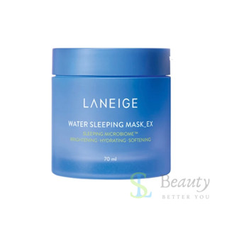 Laneige睡美人香氛水凝膜保濕淨亮Water Sleeping Mask 15ml/70ml | SL Beauty