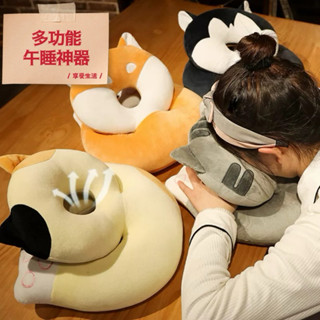 柴犬哈士奇多功能午睡枕抱枕睡覺神器趴睡仰靠小枕頭辦公室