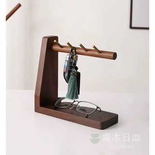 〖臺灣現貨〗日式實木鑰匙收納 鑰匙收納 玄關門口收納 桌面收納 飾品收納 鑰匙掛勾收納架 收納架 小物收納 雜物收納