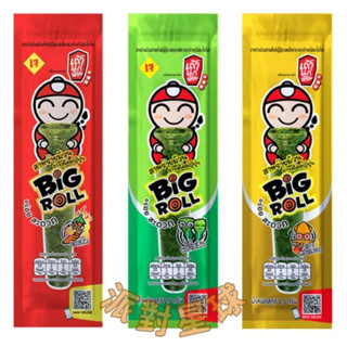 泰國Taokaenoi 小老闆海苔捲 Big Roll 小老闆 原味/辣味/魷魚 泰國零食 泰國伴手禮