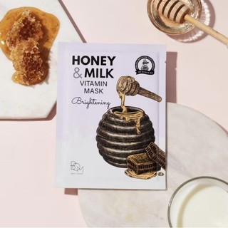韓國🇰🇷BOM 蜂蜜牛奶美白面膜🍑單片🍑碧波曼 蜂蜜維他命面膜 HONEY MILK VITAMIN MASK 2027