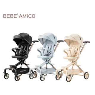 BEBE Amico X7輕奢小休旅雙向手推車(嬰兒手推車) -三色可選 手推車 遛娃神器 ☀️親親樂園☀️
