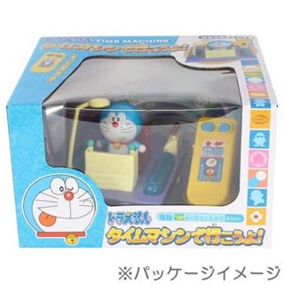 MARUKA 哆啦A夢 出動吧 時光機 遙控玩具 東海模型