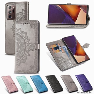 時尚壓花曼陀羅掀蓋皮套適用三星Note20Ultra手機殼note20保護套note10保護殼note9 8防摔殼錢包式