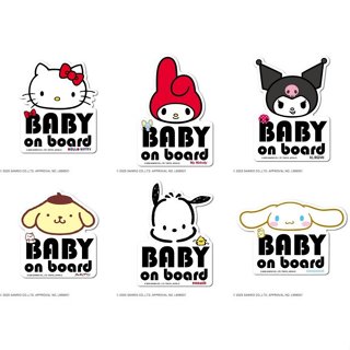 ♥小玫瑰日本精品♥ Hello Kitty 美樂蒂 酷洛米 大耳狗 布丁狗 帕恰狗 車用裝飾貼紙 造型貼紙~3