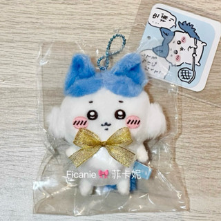 ✨現貨🌟生日禮物🎁日本限定正品🇯🇵吉伊卡哇Chiicawa 平行世界 變異 奇美拉 娃娃 吊飾 小八 吉伊 烏薩奇