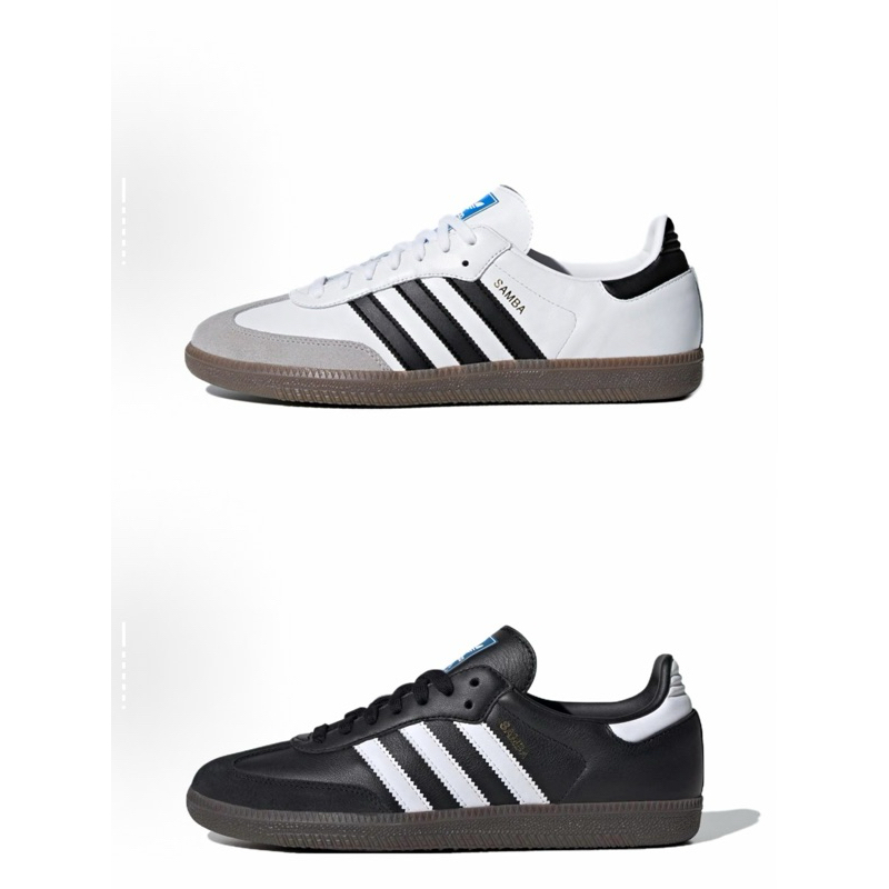 Adidas OG Samba 德訓鞋 休閒鞋 白B75806 黑 B75807