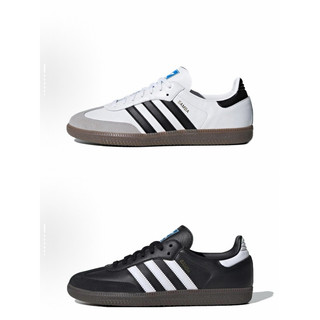 Adidas OG Samba 德訓鞋 休閒鞋 白B75806 黑 B75807