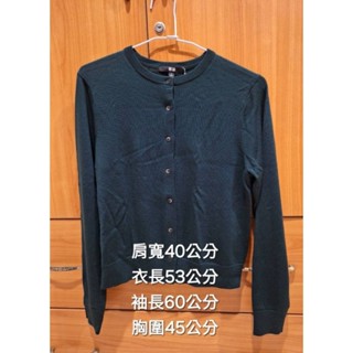 全新商品, UNIQLO女性墨綠色美麗諾長袖圓領開襟毛衣,尺碼S號