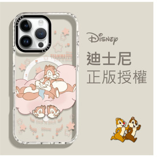 迪士尼正版授權 奇奇蒂蒂 MagSafe 磁吸殼 iPhone16/iPhone15/14/13 蘋果手機殼