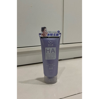 我的心機玻尿酸保濕去角質凝膠/全新未用