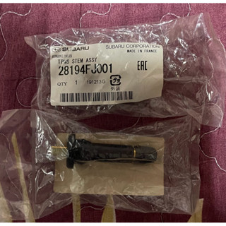 SUBARU原廠胎壓偵測器專用氣嘴 風嘴頭 風嘴28194FJ001