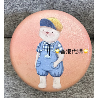香港代購🌟現貨🌟限購商品🌟香港珍妮曲奇聰明小熊🌟夏威夷果仁可可脆片255g🚀快速出貨