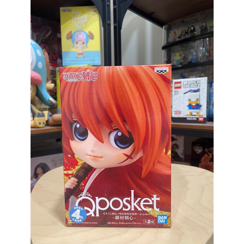 BP Qposket 神劍闖江湖明治劍客浪漫譚-緋村劍心A款&緋村抜刀斎 A.一般色