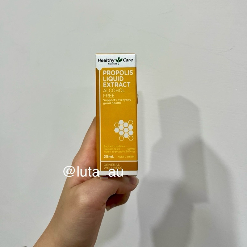 Healthy Care Propolis Liq AF 25ml 蜂膠滴劑25ml