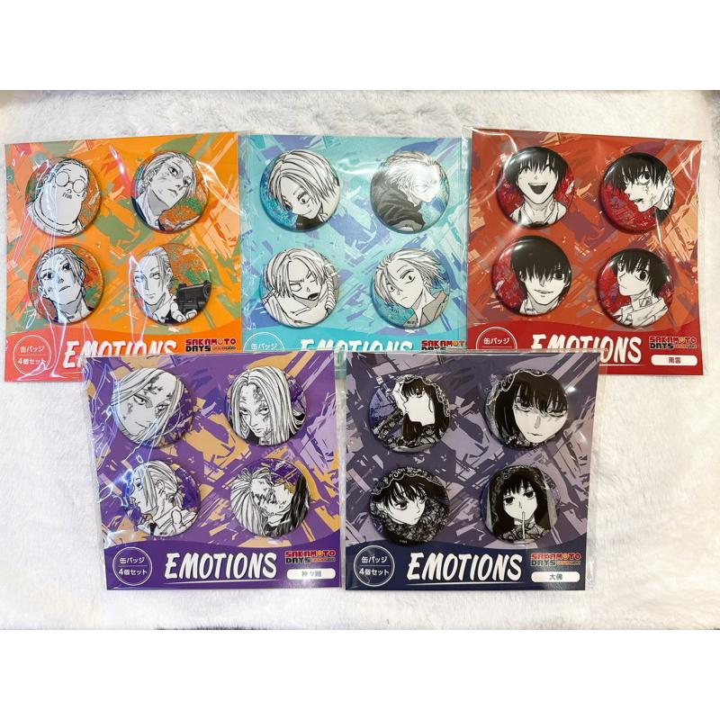 【TSK代購/現貨】SAKAMOTO DAYS 坂本日常 坂本 南雲 朝倉新 神神迴 大佛 表情包 徽章 新 情緒