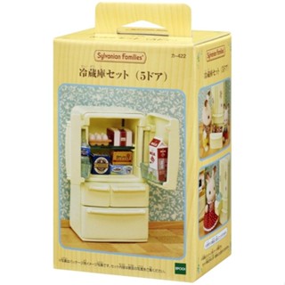 全新現貨 EPOCH 森林家族 冰箱組 家電 Sylvanian Family