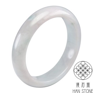 【漢石齋】天然翡翠A貨 手鐲玉鐲 粉色春帶彩種(手圍18.6/版寬14.6mm)