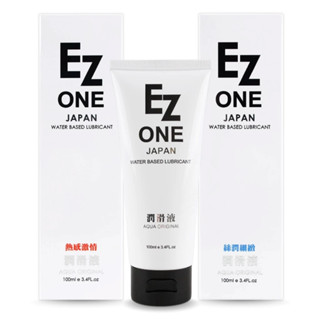 日本EZ ONE 超潤滑水性潤滑液（超潤滑/激熱感 免清洗）免洗潤滑劑100ml 超越KY