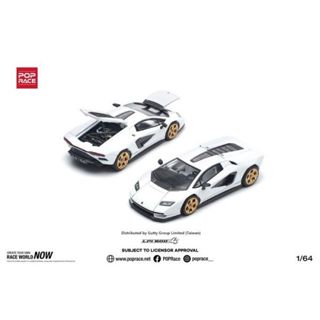 POP RACE 1/64 藍寶堅尼 LAMBORGHINI COUNTACH LPI 800-4 金輪框大牛 跑車模型