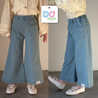 DO Kids童裝 臺灣現貨-韓系休閒牛仔喇叭褲 女童裝 春夏秋季新品 兒童 中大童 喇叭褲 牛仔褲 長褲 口袋