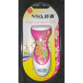 🔥臺灣原廠公司貨🔥 【Schick舒適牌】舒絲 仕女除毛刀 - 花語版 (1刀把2刀片) Lady Protector+