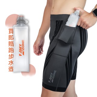 【A-MYZONE】男款壓縮跑步短褲/高階緊身運動短褲/越野跑緊身短褲/透氣貼身慢跑短褲/田徑五分緊身短褲/短束褲