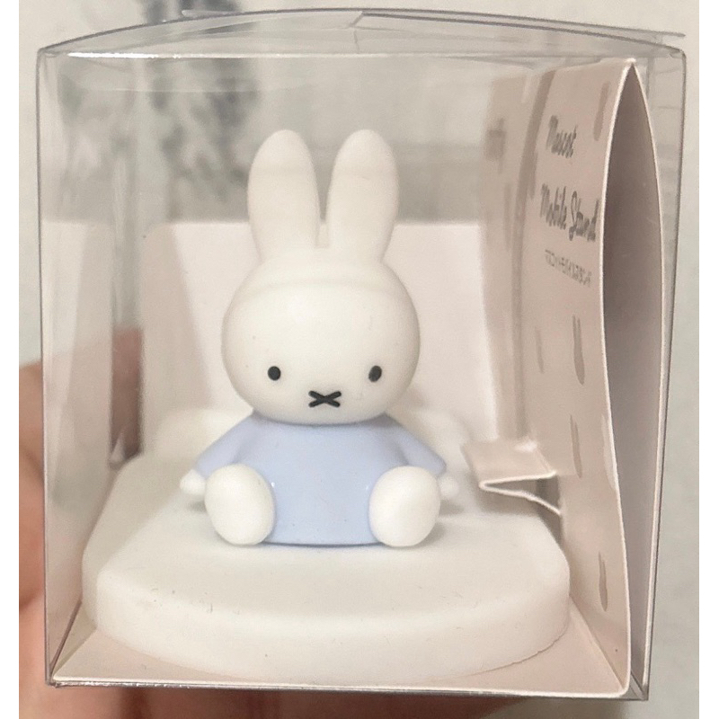 MIFFY 米飛兔 米菲兔 寶寶藍上衣 坐姿 手機座 日本正版