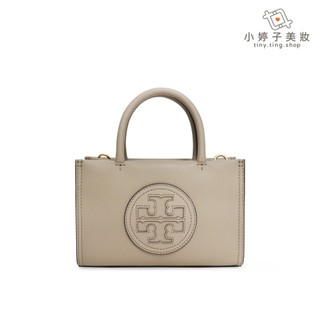 Tony Burch Ella Bio 圓形標誌牛皮 迷你托特包 劍橋包 (奶茶色) 小婷子美妝 全新