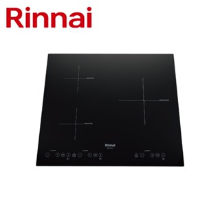 RINNAI 林內 IH智慧感應三口爐(橫向) RB-H3280