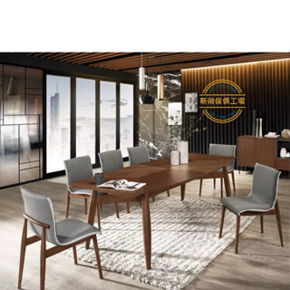【新荷傢俱工場】 25M 1765 北歐復古魚肚桌面8尺餐桌 胡桃色餐桌 8尺桌 魚肚餐桌