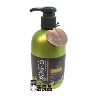 茶寶 淨覺茶 茶籽 植萃 純淨 洗手露 (350ml)/3件以上可享量販特價 ※樂活良品※