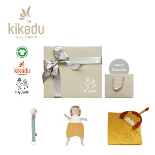 德國【kikadu】獅子 機棉浴巾禮盒 有機棉浴巾 + 安撫玩偶 + 奶嘴鍊 禮盒 彌月禮盒 浴巾禮盒 嬰兒浴巾