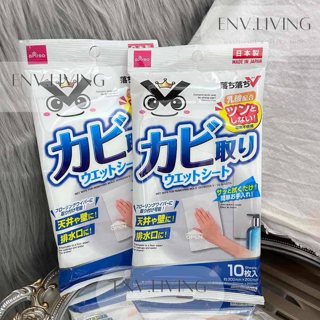【Env.jp】🇯🇵日本製現貨 日本大創 除霉清潔濕巾 浴室天花板除霉神器 除黴清潔濕巾 浴室除霉 浴廁清潔 除黴菌