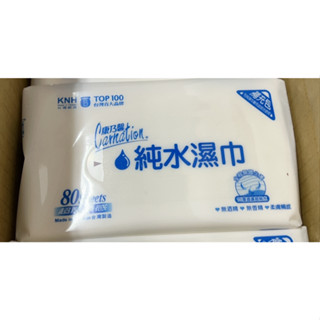 康乃馨 純水濕巾80抽超厚手感 補充包 一包 80抽 6包 現貨 （包裝隨機出貨）2025年製