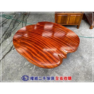 臺中權威二手傢俱 奇木茶几 ▪ 草屯中古傢俱家電回收客廳桌泡茶桌休閒桌餐桌接待桌會客桌書桌和室桌戶外桌化妝桌摺疊桌邊桌