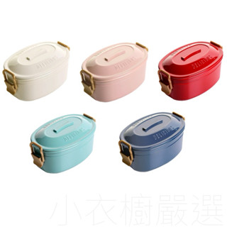 🌈小衣櫥嚴選 🇯🇵日本製SABU雙層便當盒 650ml 馬卡龍便當盒 便當隔板 質感便當盒 微波便當盒 上班族 交換禮物