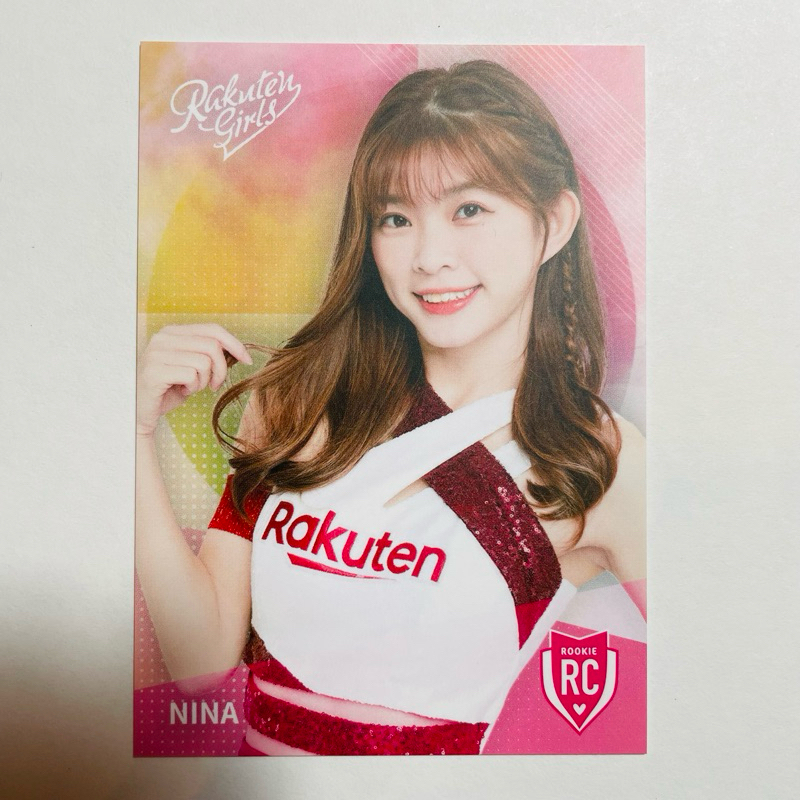 2021 RAKUTEN GIRLS 樂天女孩 林穎樂 Nina 新人卡RC 卡