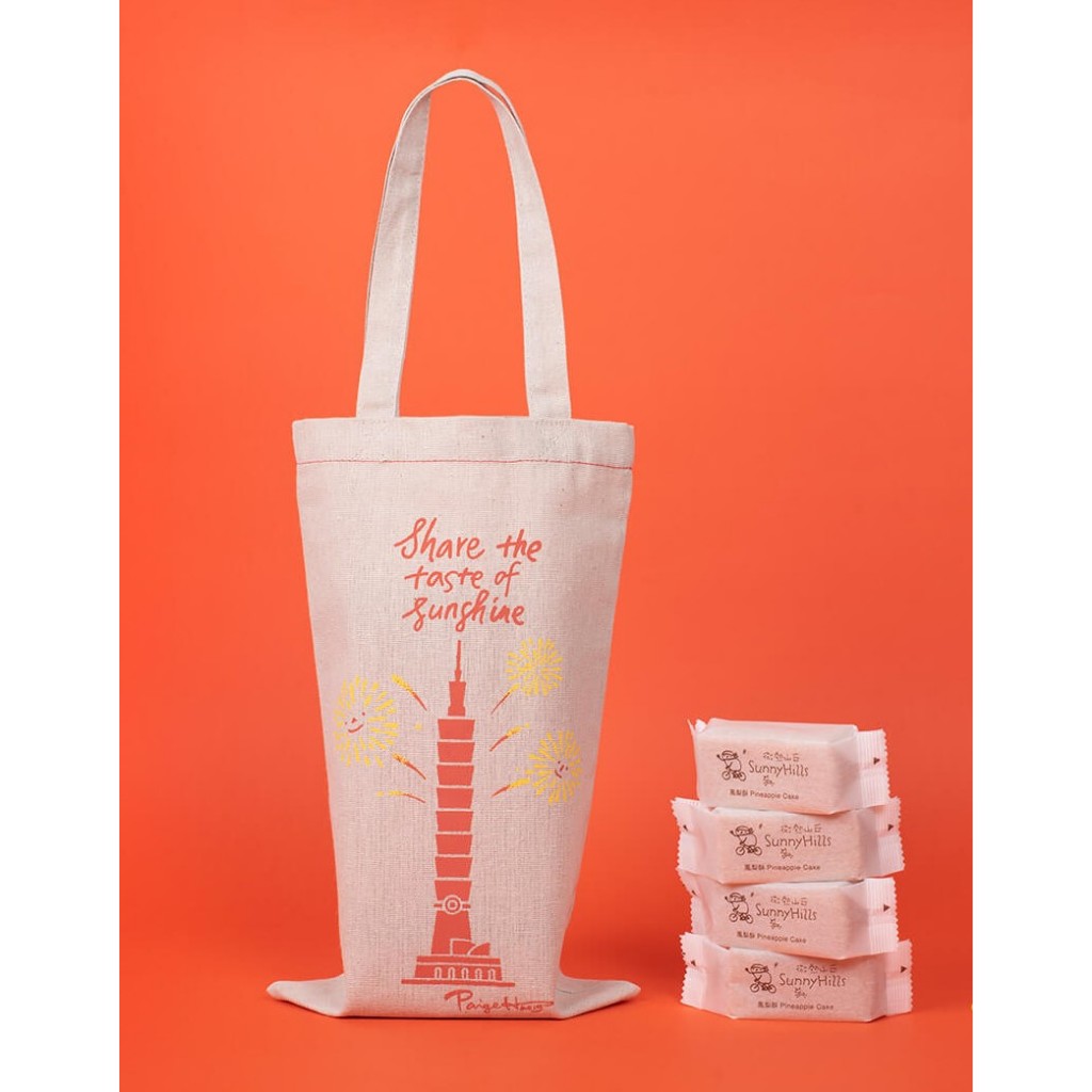 👉現買現寄👈 微熱山丘 SunnyHills 台北101限定版提袋 土鳳梨酥10入裝 此品項平日兩天內出貨 急單勿下