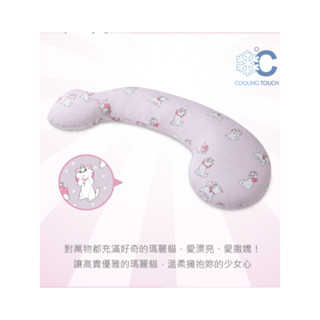 Hugsie涼感防蟎款～瑪麗貓系列孕婦枕 月亮枕