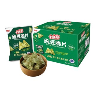 [現貨/免運/開發票] 卡迪那 Cadina 豌豆脆片 原味 80g 高蛋白 低卡點心 下午茶 健康點心 餅乾 零食