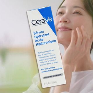 CeraVe 全效水光B5玻尿酸修護精華(30ml) 精華液 肌膚保養 美妝保養 維他命【小三美日】DS025288