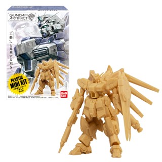 機動戰士鋼彈 GUNDAM ARTFACT 收藏 模型 隨機發貨