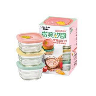 樂扣樂扣寶寶副食品耐熱玻璃調理盒 有刻度保鮮盒 上蓋可蒸透氣孔保鮮盒 分裝瓶_2059生活居家館