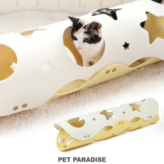 【PET PARADISE】寵物貓羊毛氈玩具隧道｜PP CAT系列 2025 星星造型 CAT玩具