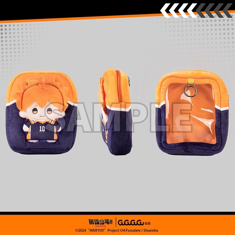 《周邊》【☆現貨☆】陸版官方 正版授權 排球少年 烏野 日向翔陽 日向 翔陽 絨毛痛包 絨毛包 痛包 背包 小背包